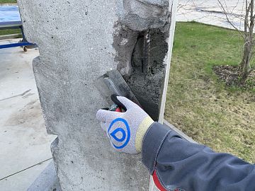 Стармекс РМ4